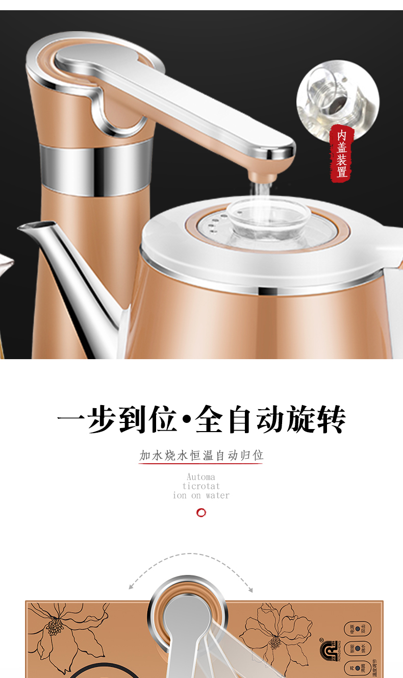 Rong Thắng hoàn toàn tự động ấm đun nước điện ấm đun nước nhà cách nhiệt chống bỏng nước ấm trà điện - ấm đun nước điện ấm siêu tốc thủy tinh philip