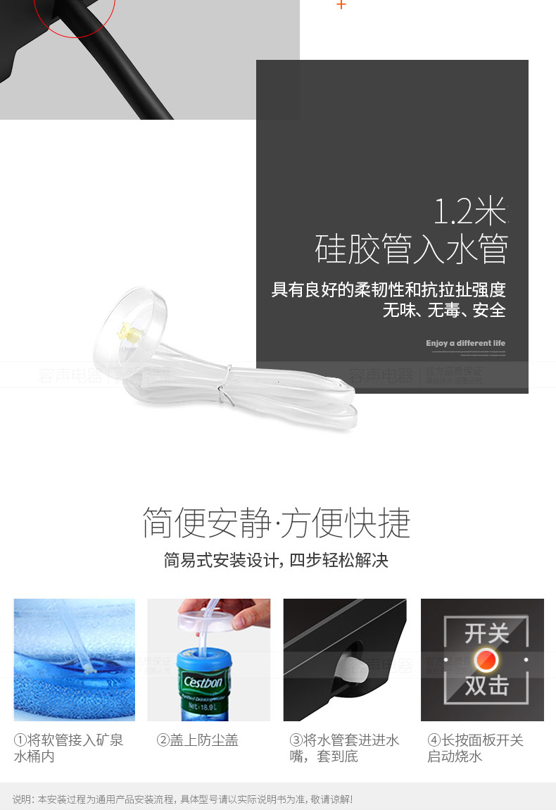 ấm siêu tốc alaska Rong Thắng hoàn toàn tự động ấm đun nước điện gia đình bơm điện ấm trà đặt ấm trà tự động tắt ấm - ấm đun nước điện binh dun sieu toc philip