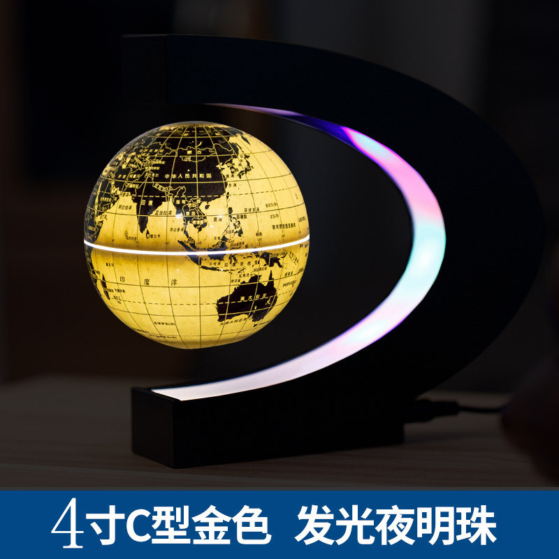 Maglev globe Rotating luminous European office desktop living room decoration Creative business gifts