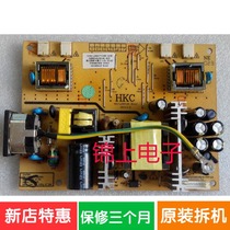 HKC Huike 980B Power Panel S9819 Modern Z201 S2019 High Voltage Panel HKC-LCDMT19C