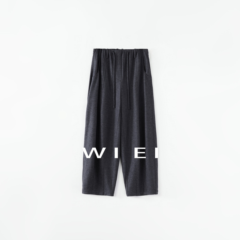《Wi Ei》Balloon Pants* Machine Washable 100% Knitted Wool Lazy Pants W26102316