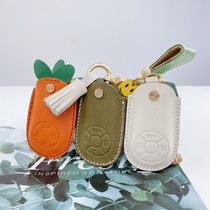 For Euler good cat black cat white cat car leather method sheep key set female cute cartoon pendant custom lettering