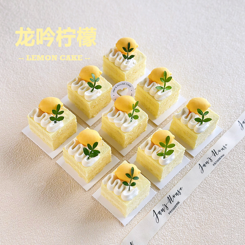 Jianwu's Brand New Longyin Lemon Mousse Cake, Tea Break Dessert Table, Animal Cream Afternoon Tea, Small French-Style Desserts