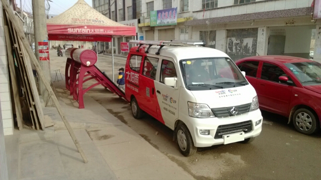 Wending Light Changan Star Racks Hành lý Taurus Star Van Chuyên dụng Mái kệ Kệ Hành lý Hộp Tái trang bị Giỏ - Roof Rack cốp nóc ô tô