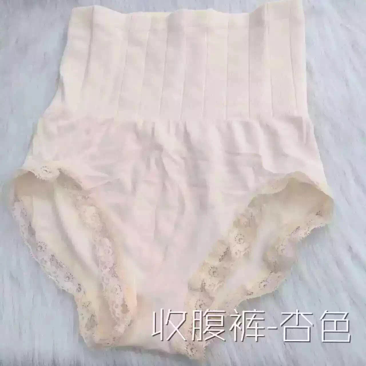 Body MYFANS pantalon Tuck - Ref 658993 Image 11
