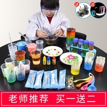 Fun childrens science experiment toy set STEM equipment Physics diy Primary school kindergarten handmade