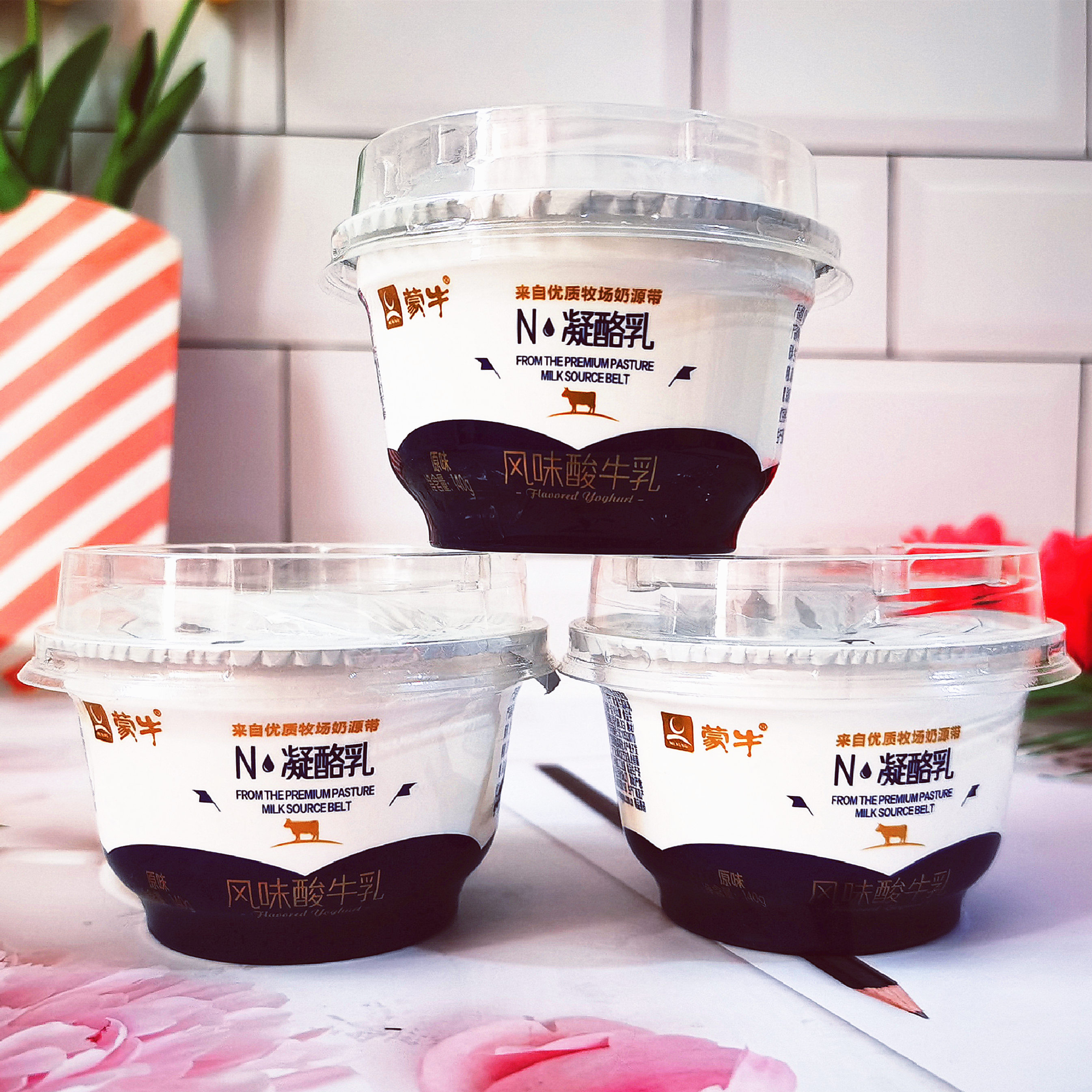 Mengniu Condensed Buttermilk Old Yogurt Original 140g Flavor Sour Milk Fermented Milk Low Temperature Yogurt Breakfast Milk