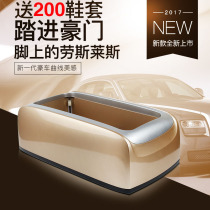 2018 automatic shoe cover machine Household automatic new shoe film machine Foot cover machine Shoe cover machine disposable shoe cover