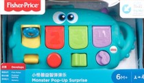 Fisher Morning teaches Puzzle Toys Little Monster Play for Automatic Learning of Climbing Car Tets