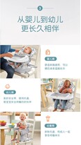 Fisher has a guaranteed 2-in-1 brief Breeze Baby Dining Chair Dream Paradise GPJ87