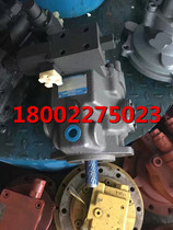A37 hydraulic pump plunger pump oil distribution pan plane Zhu Zai pump assembly