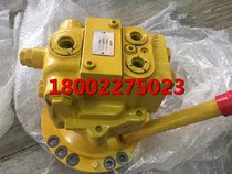 Song small excavator PC130-7 rotary motor rotary pump hydraulic motor assembly