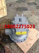 Sumitomo excavator SG08 swing motor assembly rotary pump hydraulic motor assembly