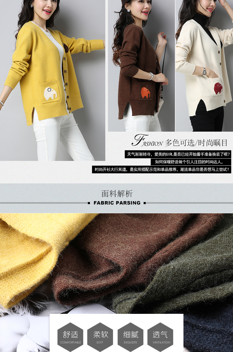 Cardigan - Ref 3229128 Image 12