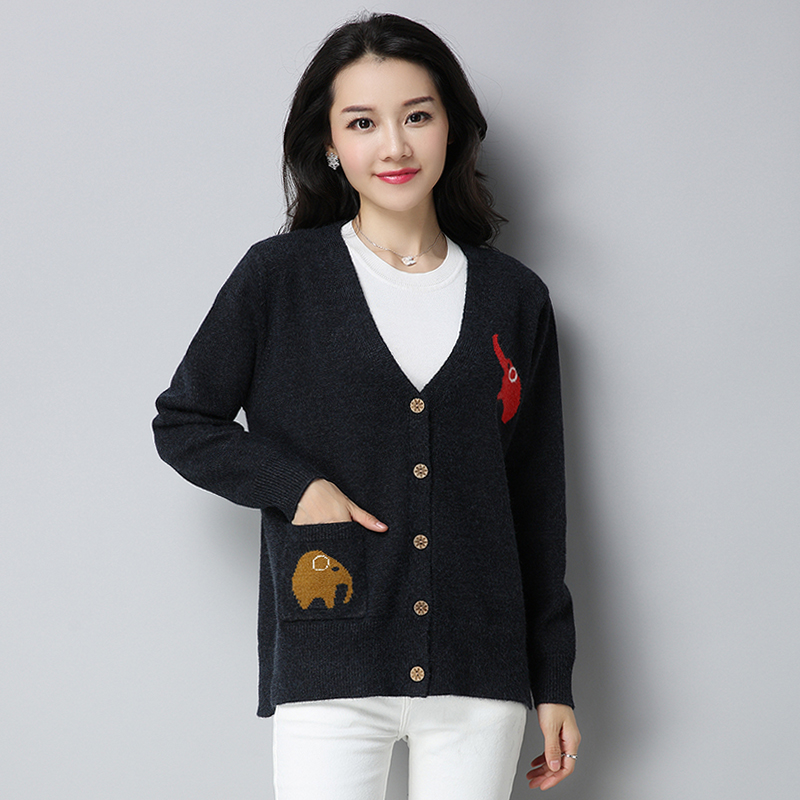 Cardigan - Ref 3229128 Image 3