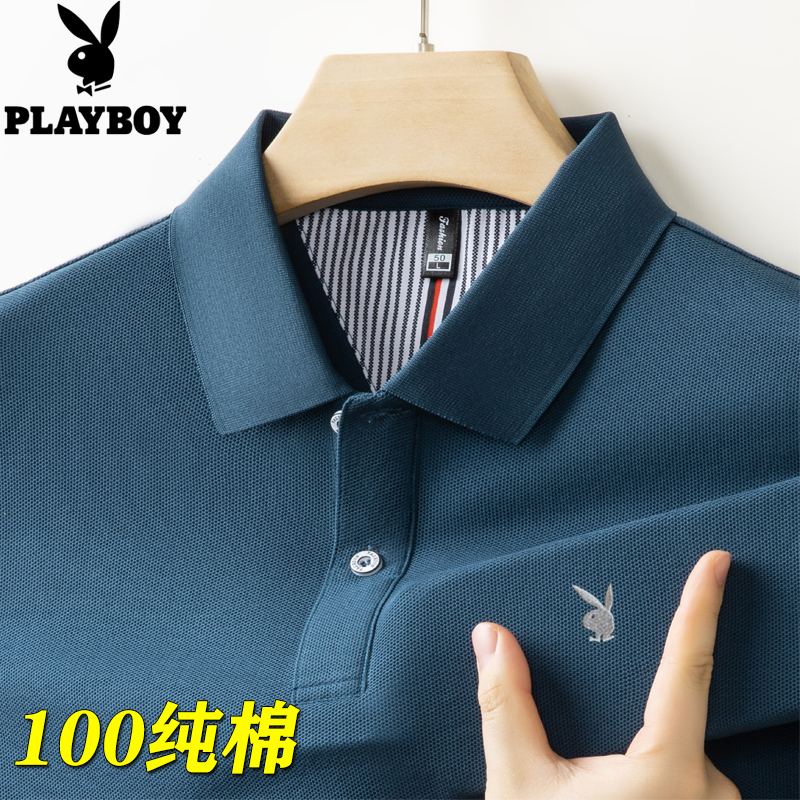 Playboy Summer New Short-Sleeved T-Shirt Men's Turn-Down Collar Pure Cotton Split Hem Half-Sleeve Polo Shirt Trendy Top