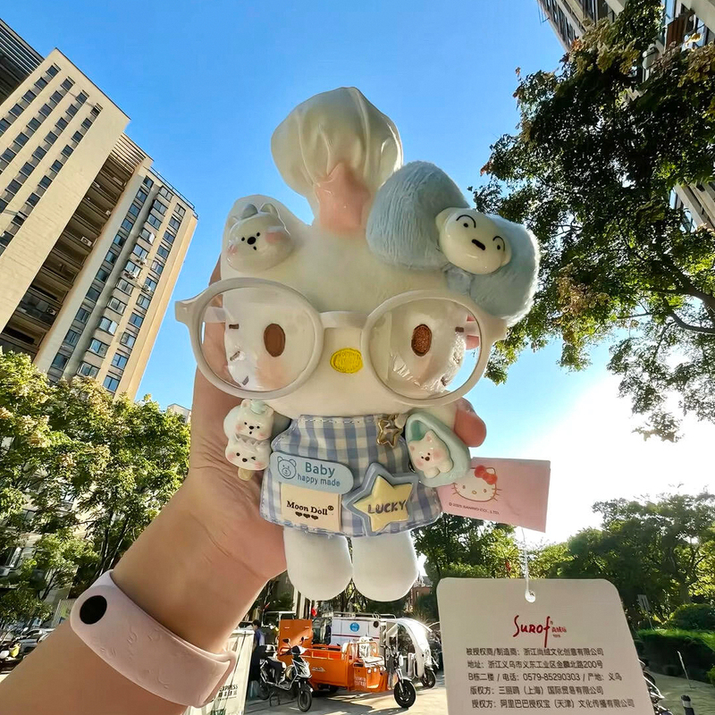 [Authentic] Chef Hello Kitty Bag Pendant Plush Doll Toy Birthday Gift for Female Friend Cute