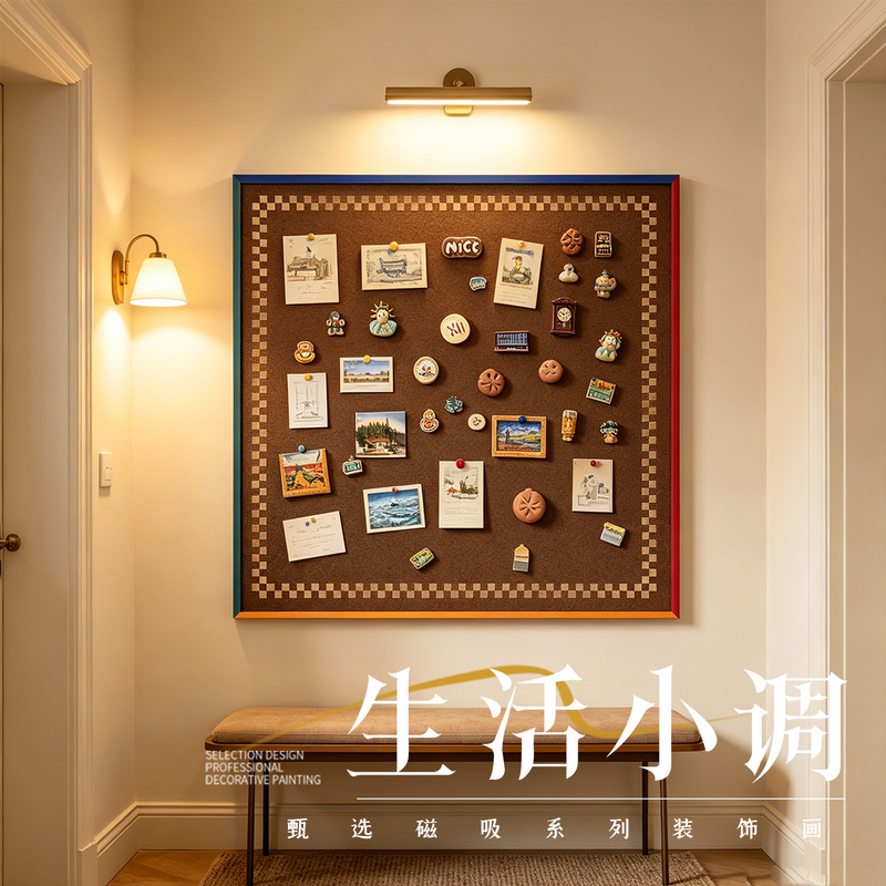 Vintage-Style Photo Wall Mural, Stainless Steel Magnetic Bead Board Decorative Painting, Living Room Entrance Photo Display Board Hanging Painting Vintage-Style Photo Wall Mural, Stainless Steel Magnetic Bead Board Decorative Painting, Living Room Entrance Photo Display Board Hanging Painting
