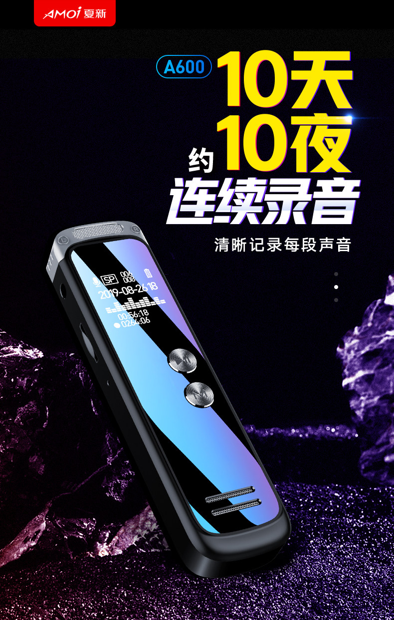 A600 Summer Details-OK_01.jpg