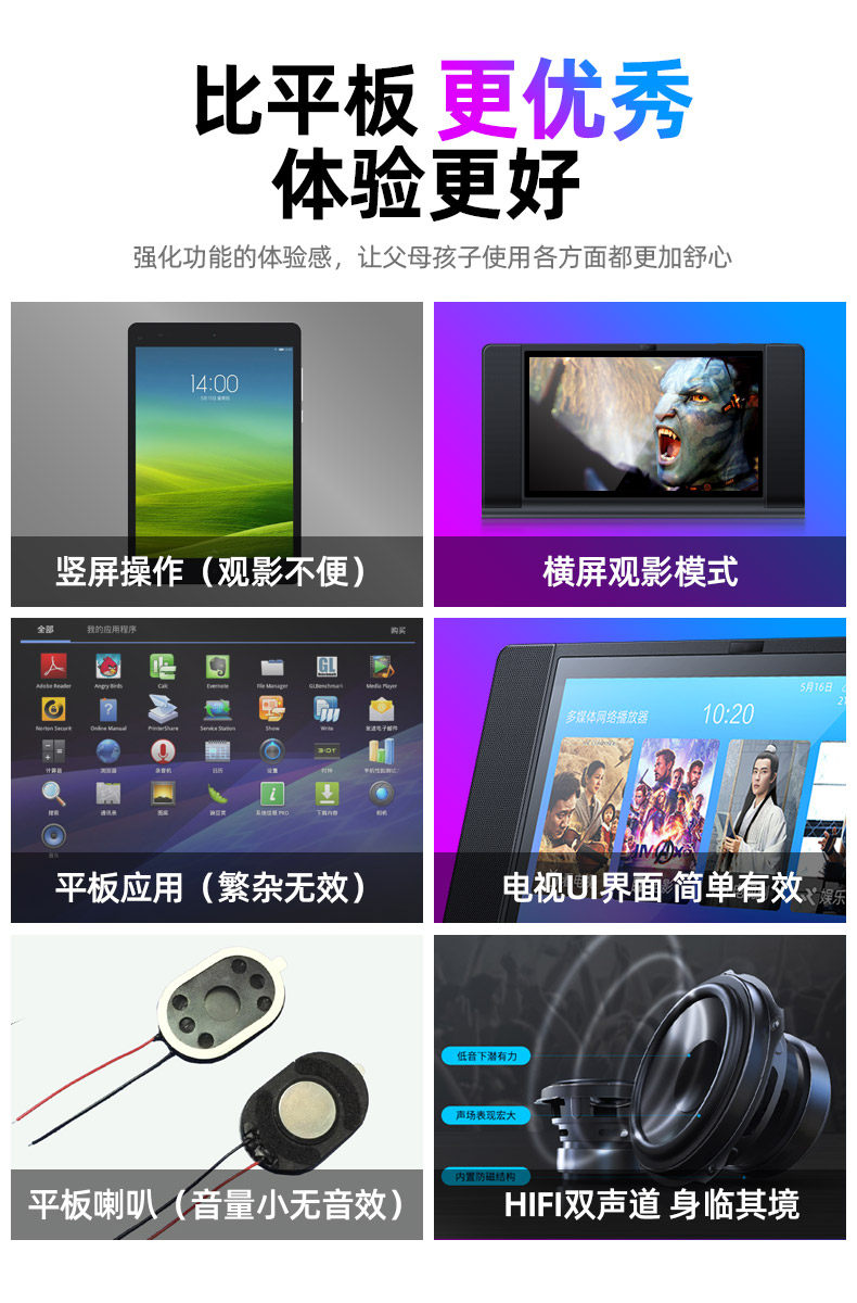 Video Machine-790_04-01.jpg