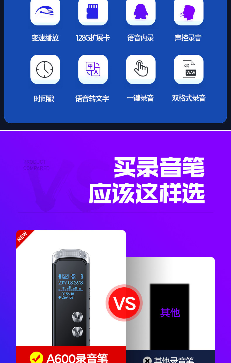 A600 Summer Details-OK_03.JPG