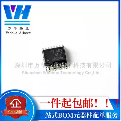 ADS7843E ADS7843 SMD SSOP-16 touch chip brand new original