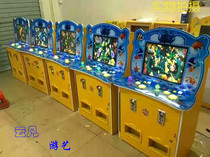 Double small fishing fishing single small fishing 19-inch double fishing machine game console spot