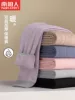 Товары от 金盟达服饰专营店