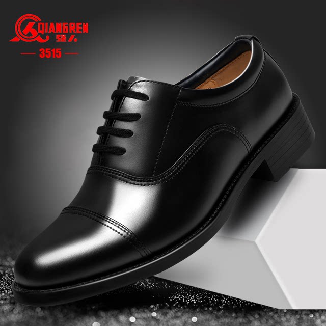 3515 strongman classic three-joint leather shoes men's business comfortable formal wear three-joint fashion leather shoes spring and summer single shoes