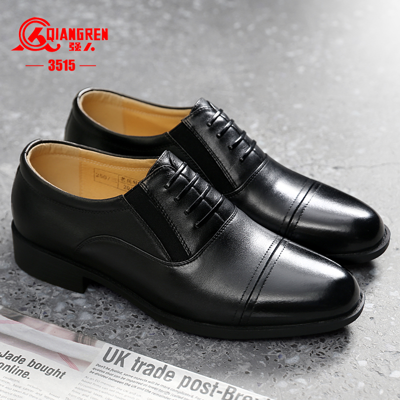 [Commemorative Edition] 3515 Strongman Three-Strap Leather Shoes for Men, Spring/Summer Business Casual Formal Genuine Leather Derby Shoes for Men