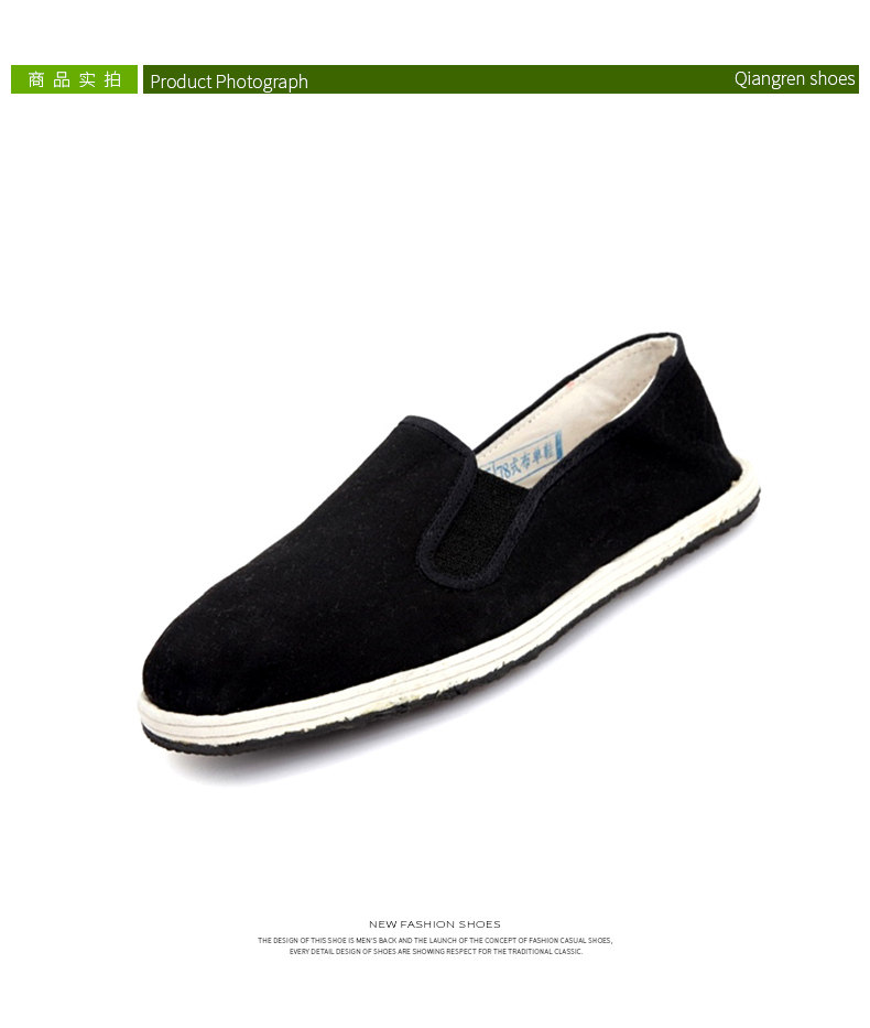 Chaussures de tennis homme - Ref 960674 Image 18