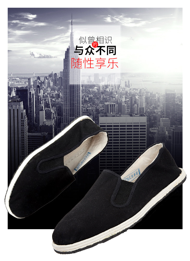 Chaussures de tennis homme - Ref 960674 Image 7