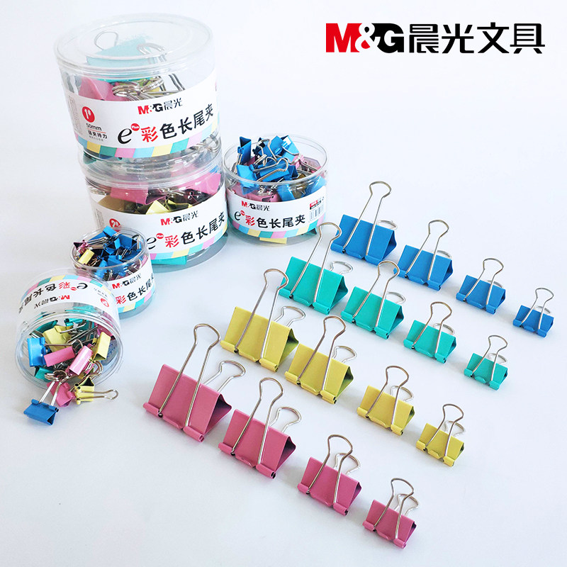 Morning light long tail clip Large folder Color stationery dovetail clip Medium mixed small clip Small iron ticket