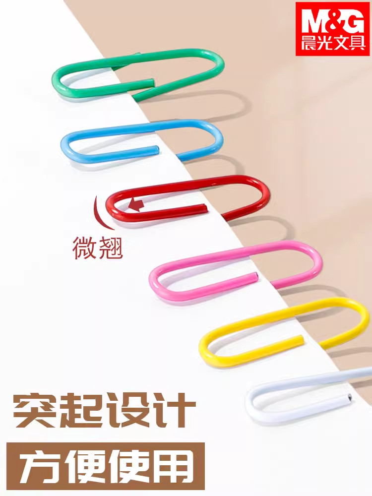 Morning Light Colored Paper Clips, Cylindrical Packaging, Paper Clips for Organizing Financial Documents, Storage, and Office Stationery