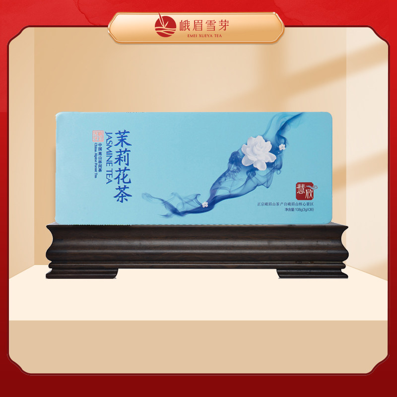 Emei Snow Sprout Jasmine Tea Huixin 108g Strong Fragrance Type Sichuan Blossom Peak Green Tea Leaves Snow Jasmine Flower Gift Box