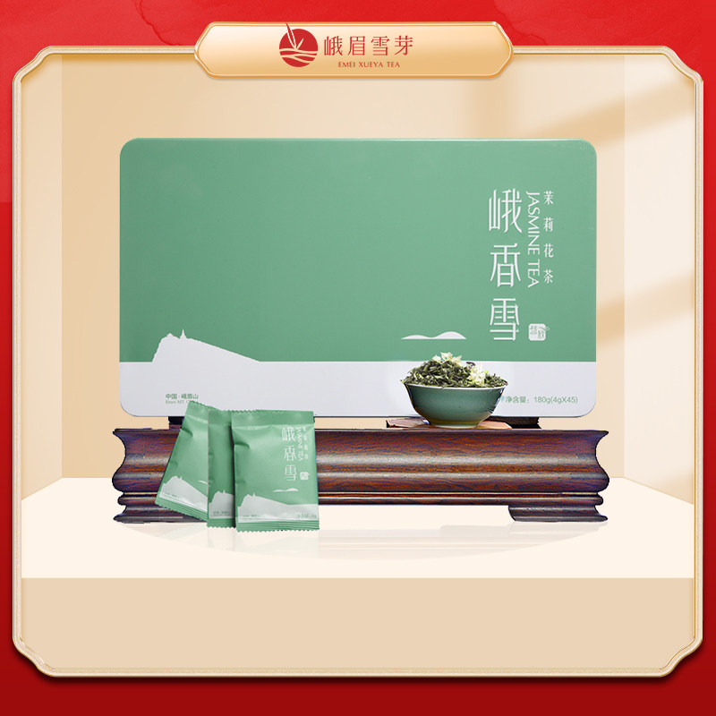 (2022 new tea) Emei Snow Hui Xin Jasmine Tea 180g Gift Box Sichuan Tea Line