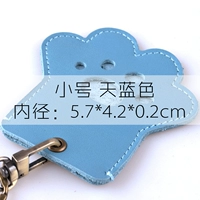 Лазурный, маленький