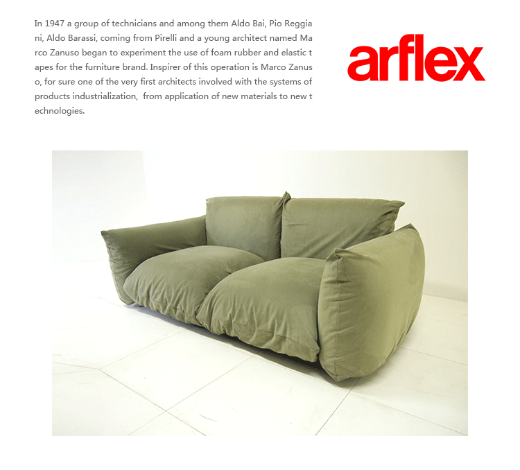 Lovol tùy chỉnh thiết kế nội thất marenco 2 chỗ sofa đôi sofa lười ghế tròn