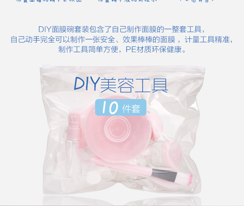 Silicone cao cấp mặt cọ bàn chải mềm tóc trang điểm bàn chải pha lê phim tự làm mặt nạ tự chế công cụ làm đẹp cung cấp thẩm mỹ viện - Các công cụ làm đẹp khác bộ cọ trang điểm