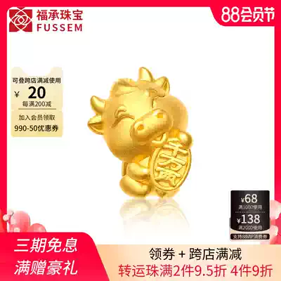 999 Pure gold Lucky Zodiac Ox lucky beads Golden Ox Year of life Bracelet Female Golden cow Red hand rope Taurus