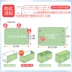 Rèm giường ngủ ký túc xá đại học nam và nữ màn màn màn phim hoạt hình đơn giản phong cách thoáng khí chống bụi giường 幔 vải
