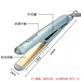 Supeni F3 Водонепроницаемые волосы для коррекции волос прическа Специальная низкопроводная гладильная пластина сухой мокрой и мокрой используемые прямые волосы