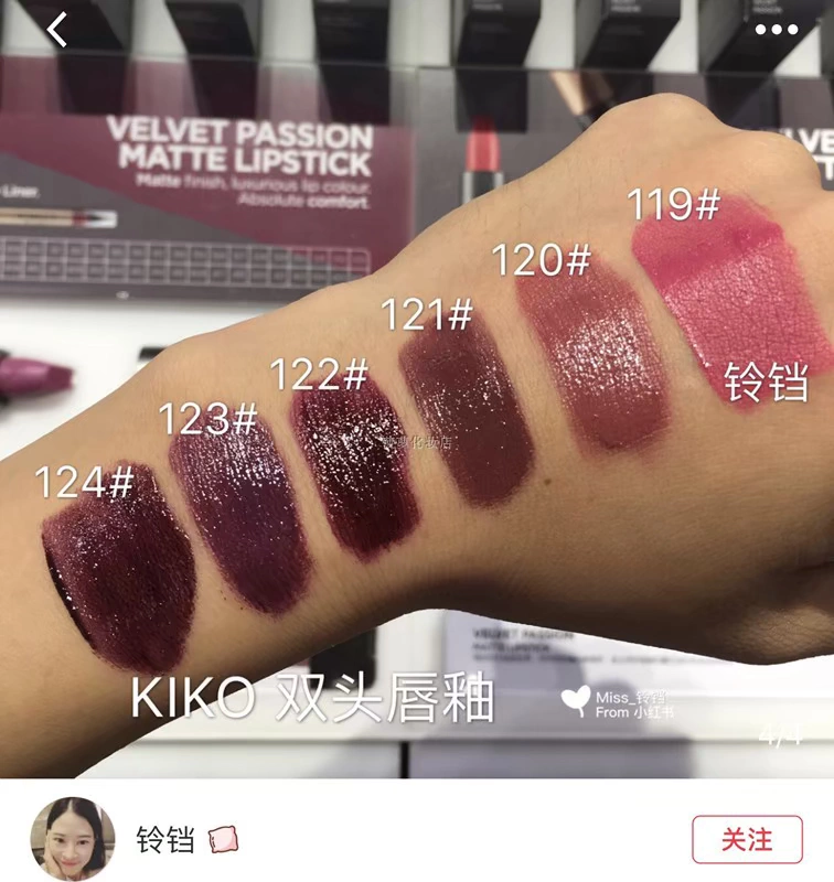 Spot Italy KIKO double lip glaze dưỡng ẩm không bóng 105 108 115 - Son bóng / Liquid Rouge