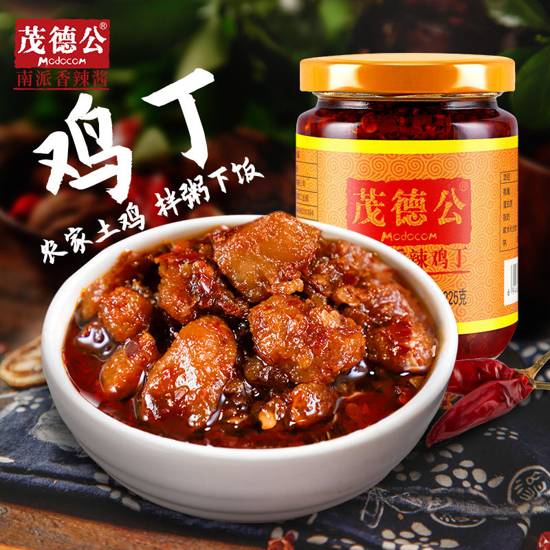 Maude spicy chicken sauce chilli sauce farm-made garlic sauce dishes rice noodles spicy chilli sauce 225g