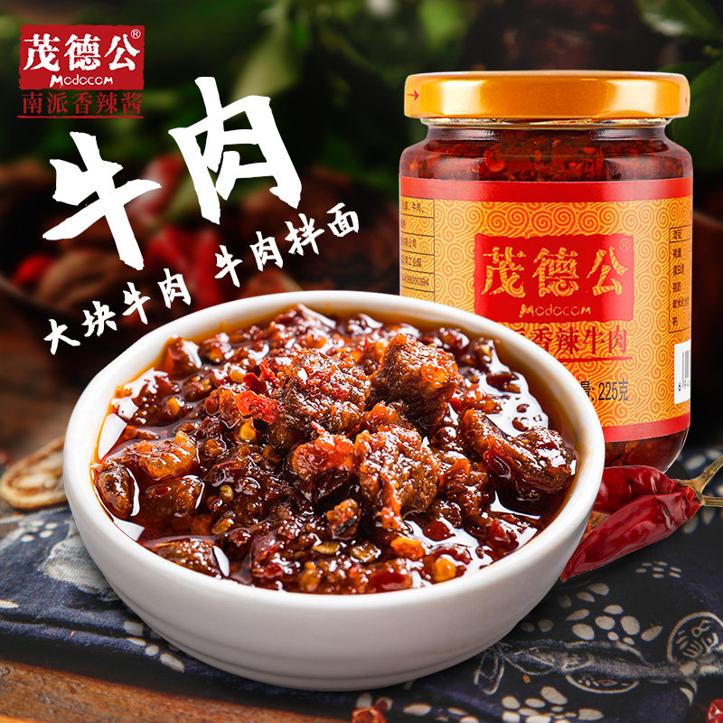 Maode Gong Spicy Beef Sauce Chili Sauce Farmhouse Homemade Bibimbap Noodle Sauce Beef Sauce Garlic Sauce Spicy Sauce 225g