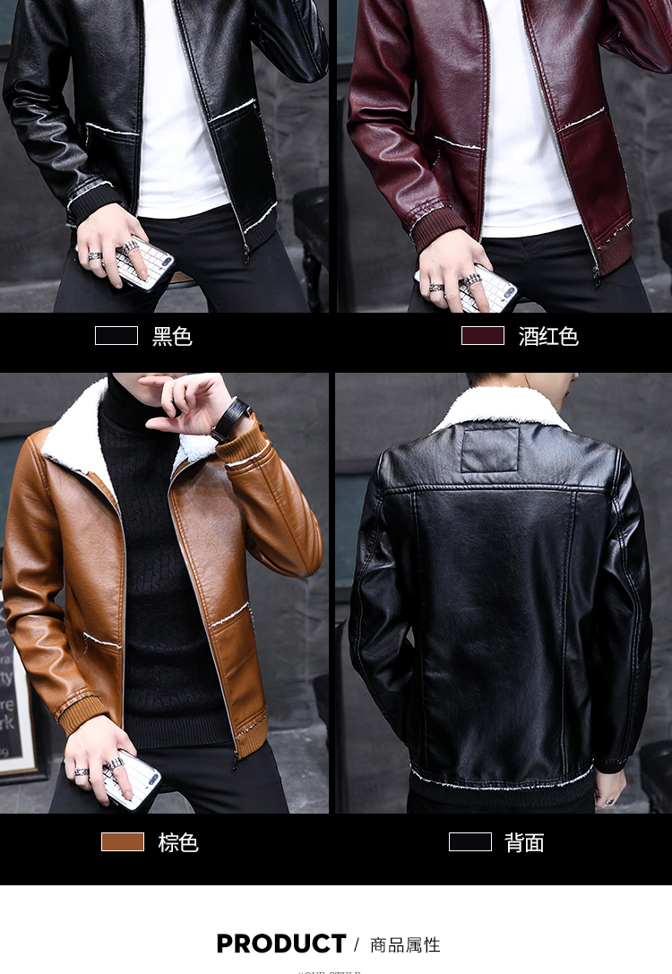 Blouson homme manches longues - Ref 3117988 Image 11