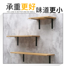Wall Shelf Retro Wall Solid Wood Partition Wall Wall-mounted Shelf Iron Art Bookshelf Wall Laminate Decoration Shelf