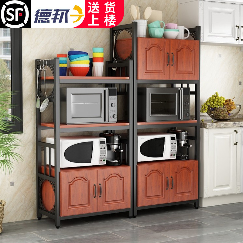 Kitchen shelf floor-to-ceiling multi-layer storage shelf home oven microwave oven rack multi-functional with cabinet door shelf