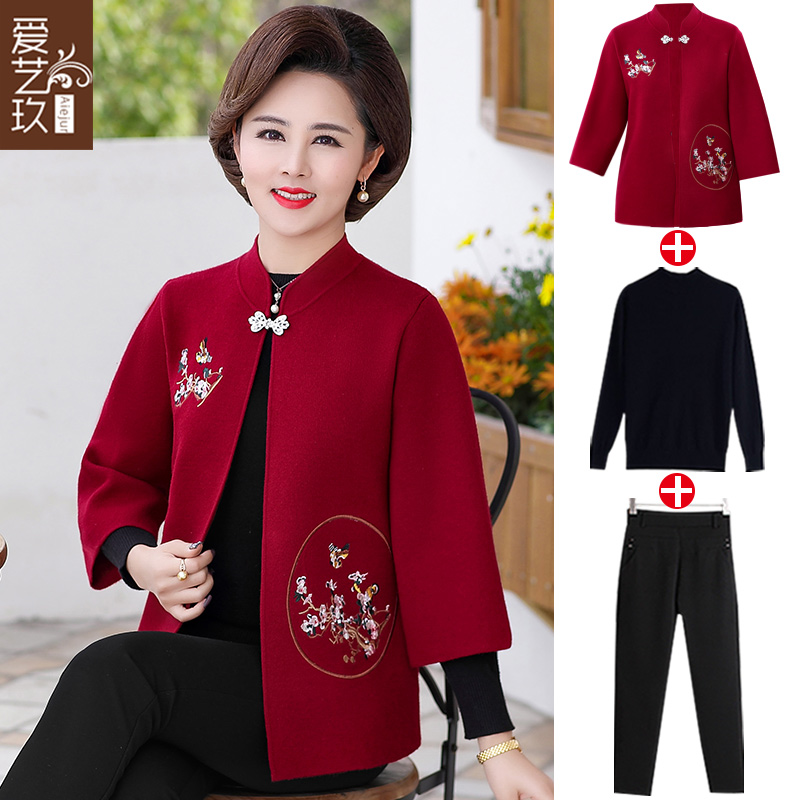 Wedding dress mother autumn coat middle-aged woman spring and autumn suit Xi mother-in-law wedding party Western style thin section 2021 new style