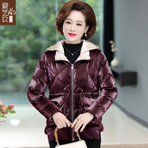 Mother autumn and winter coat down cotton jacket short middle-aged and elderly womens cotton coat foreign Style 2020 New
